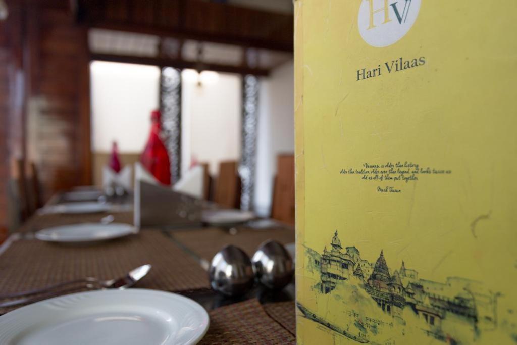 Hotel Hari Vilaas Varanasi Luaran gambar