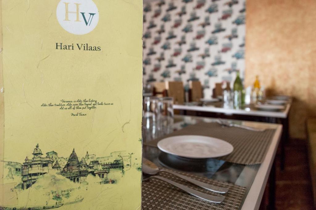 Hotel Hari Vilaas Varanasi Luaran gambar